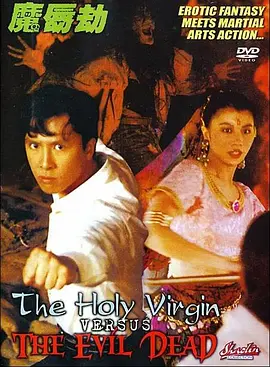 午夜微福利